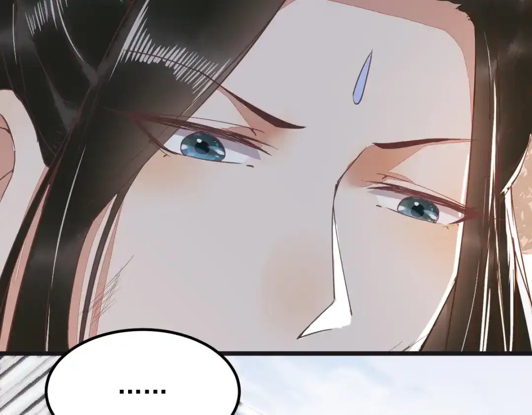 《杀手王妃不好惹》39-玄冰密室 第31页