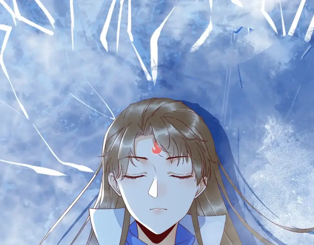《杀手王妃不好惹》40-洗澡 第26页