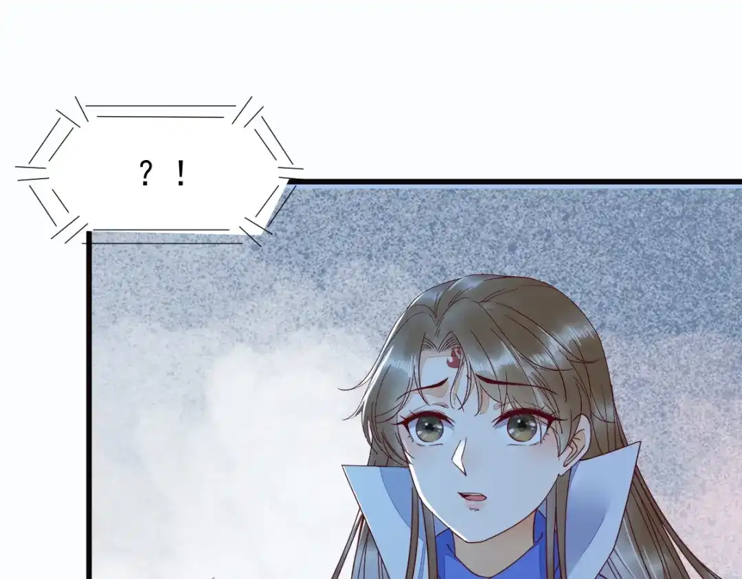 《杀手王妃不好惹》40-洗澡 第46页