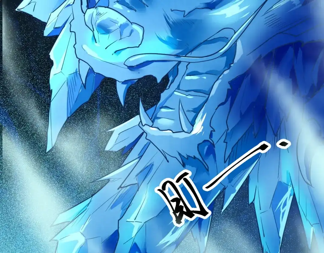 《杀手王妃不好惹》40-洗澡 第8页