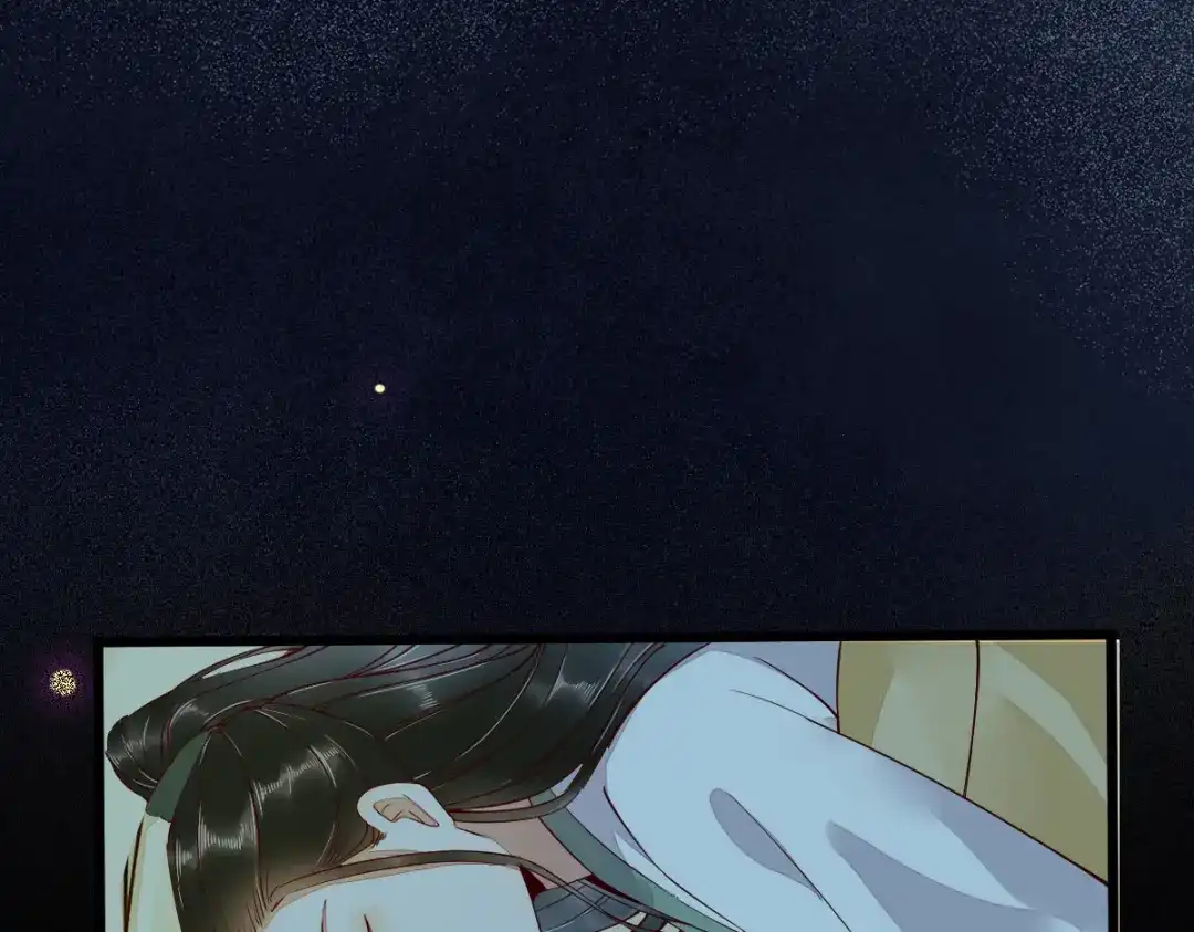《杀手王妃不好惹》41-变回人了？ 第17页