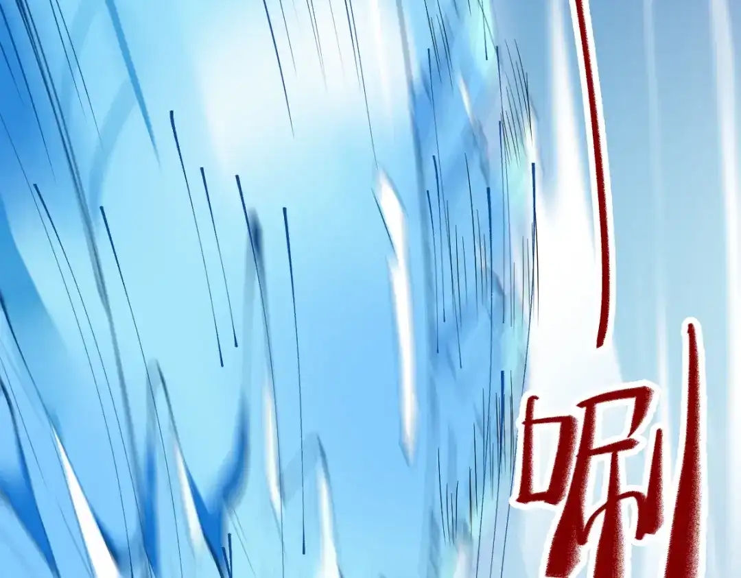 《杀手王妃不好惹》41-变回人了？ 第59页