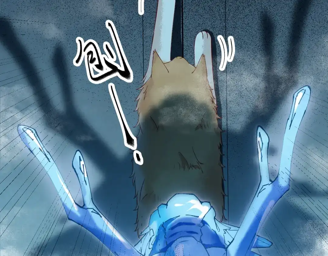 《杀手王妃不好惹》41-变回人了？ 第53页