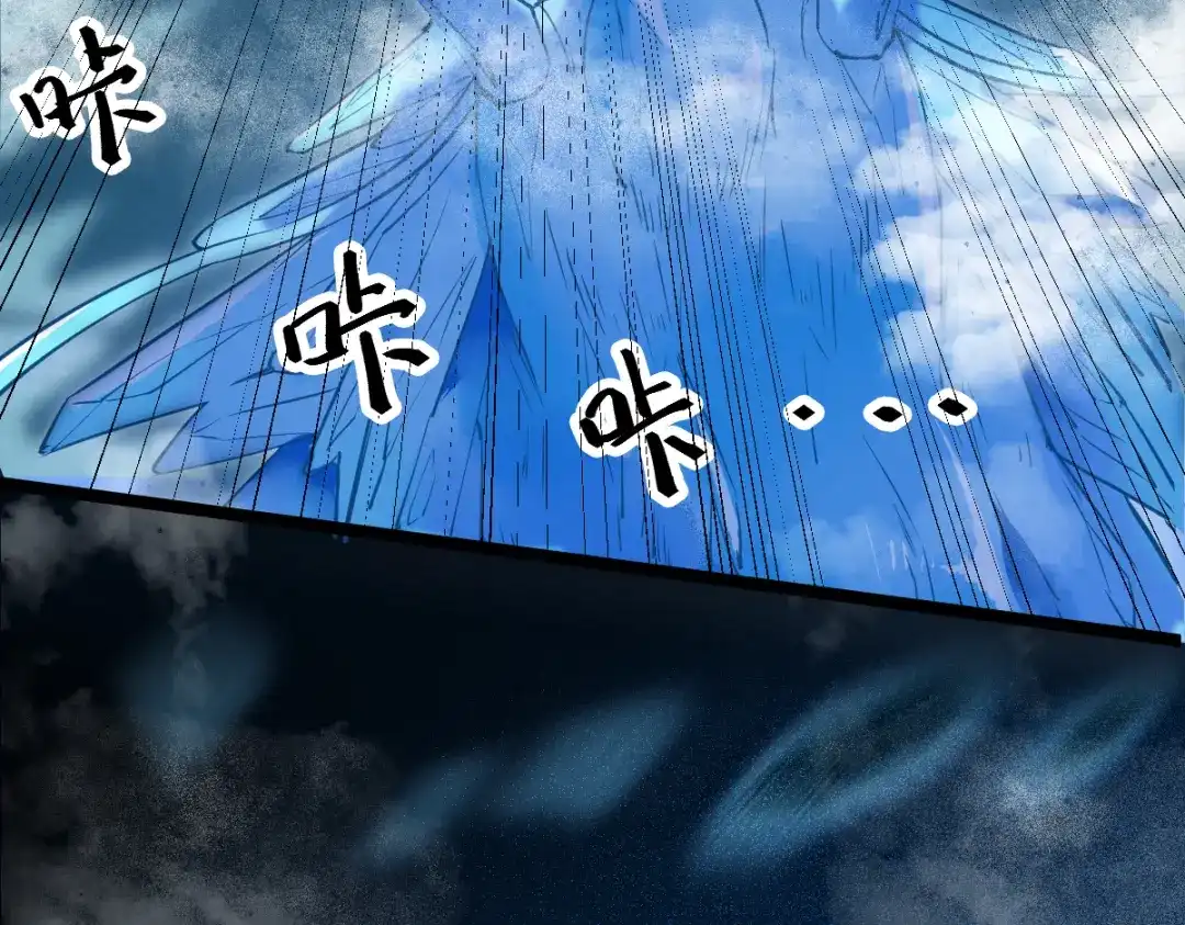 《杀手王妃不好惹》41-变回人了？ 第54页