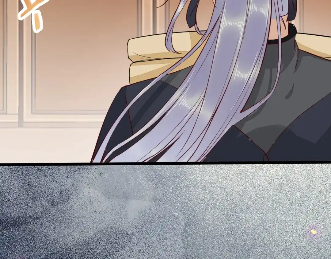 《杀手王妃不好惹》41-变回人了？ 第15页