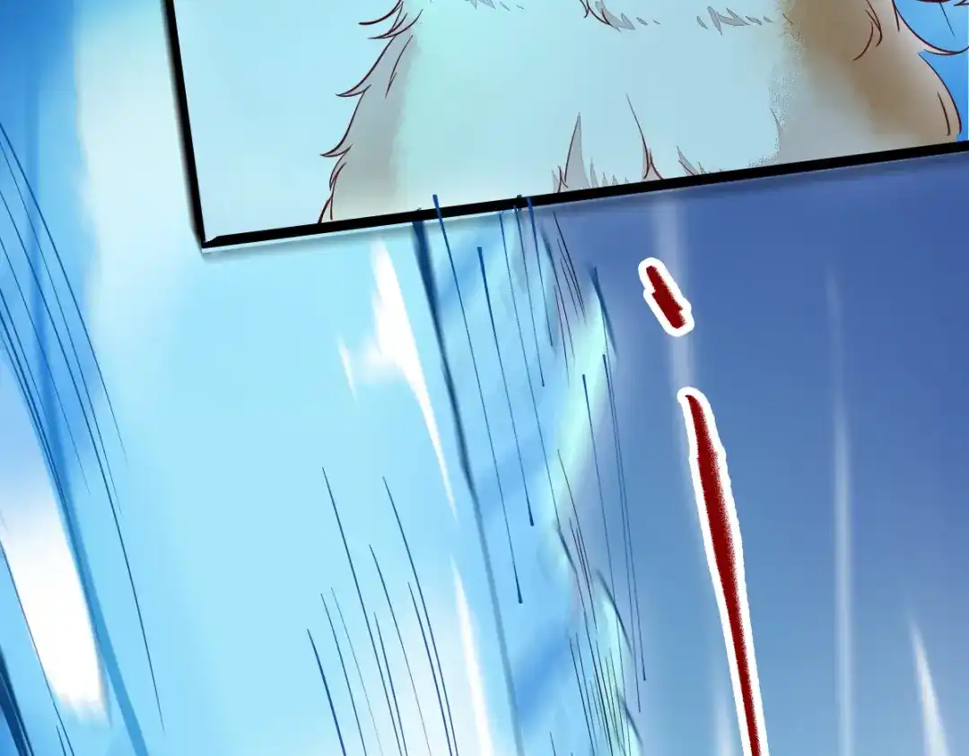 《杀手王妃不好惹》41-变回人了？ 第58页