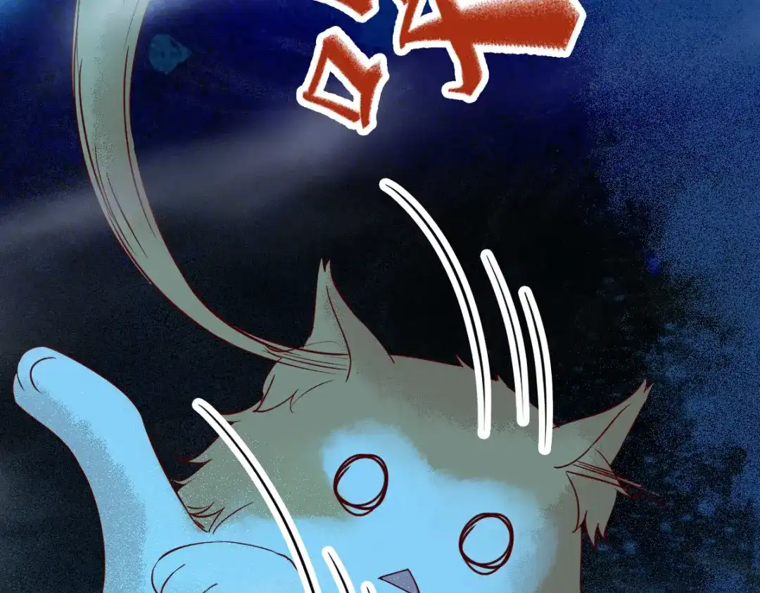《杀手王妃不好惹》41-变回人了？ 第94页