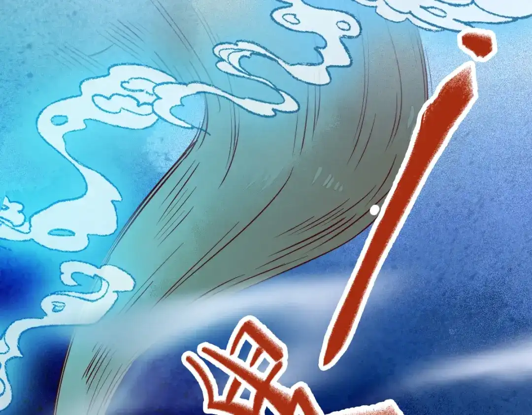 《杀手王妃不好惹》41-变回人了？ 第93页