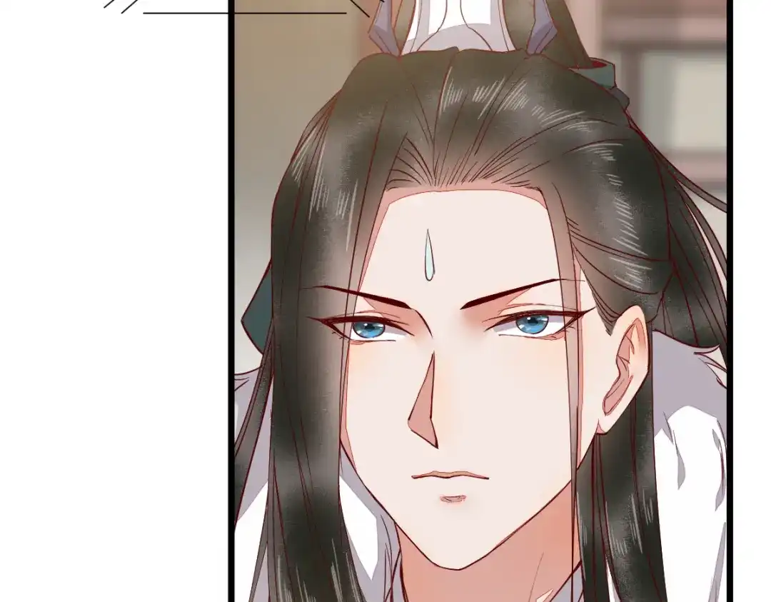 《杀手王妃不好惹》43-北荒 第14页