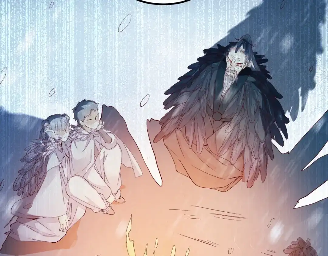 《杀手王妃不好惹》43-北荒 第69页