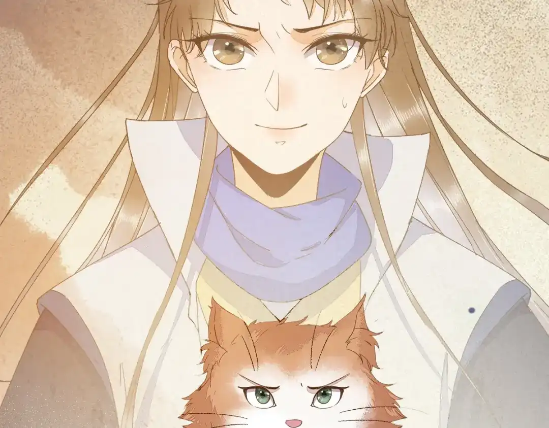 《杀手王妃不好惹》44-莫喵遇百合 第101页