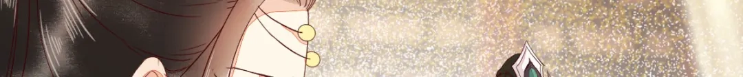 《杀手王妃不好惹》45-茗香阁真相 第99页