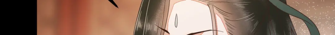《杀手王妃不好惹》45-茗香阁真相 第75页