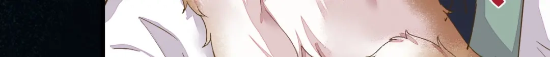 《杀手王妃不好惹》45-茗香阁真相 第11页
