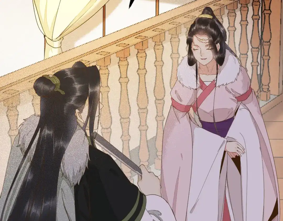 《杀手王妃不好惹》45-茗香阁真相 第7页