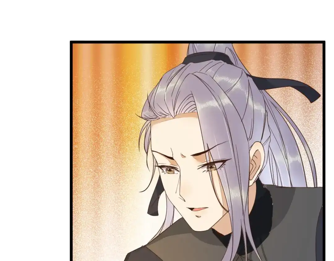 《杀手王妃不好惹》46-露出狐狸尾巴 第22页