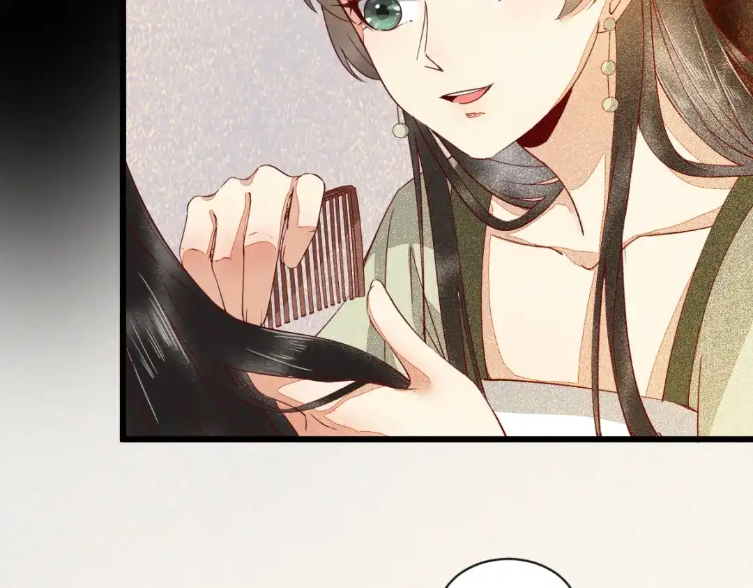 《杀手王妃不好惹》46-露出狐狸尾巴 第59页