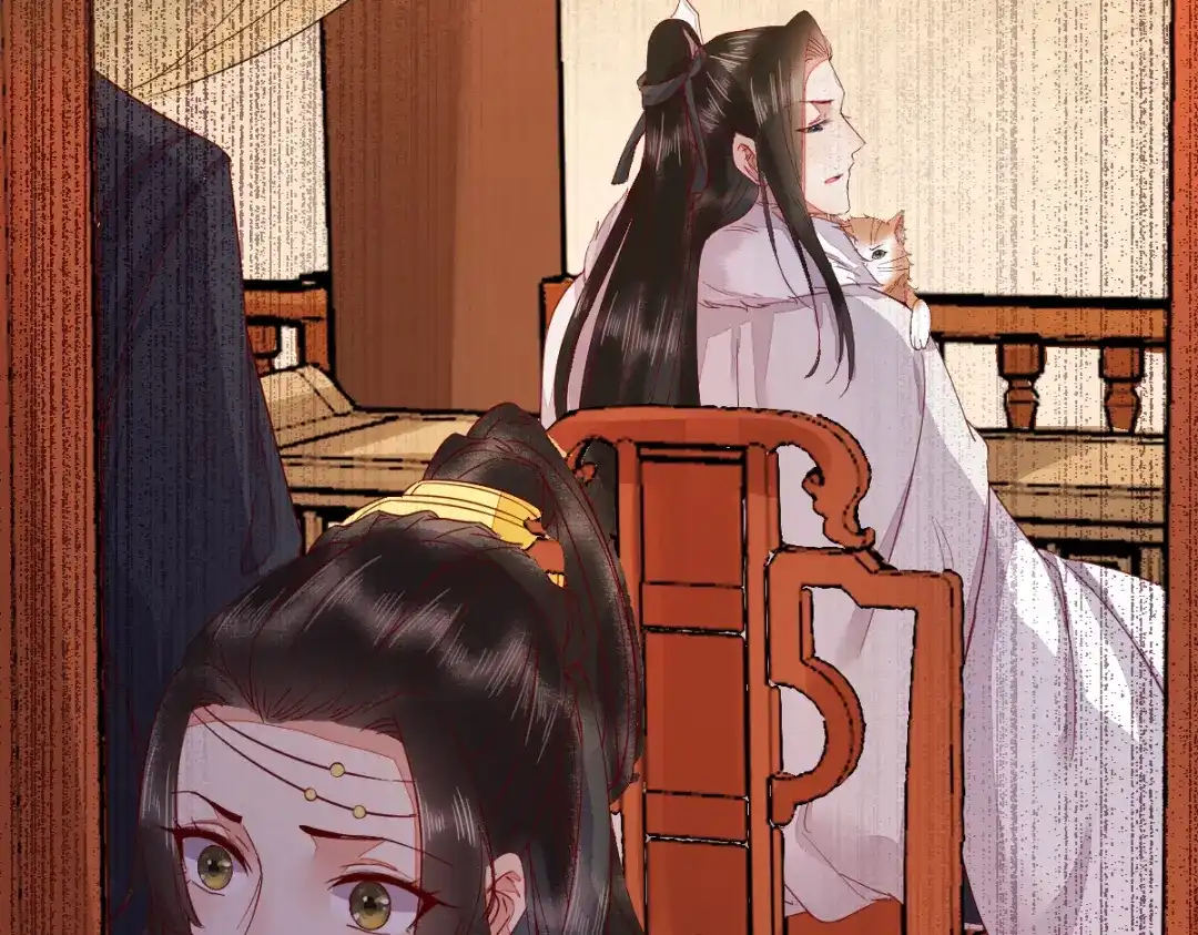 《杀手王妃不好惹》46-露出狐狸尾巴 第7页