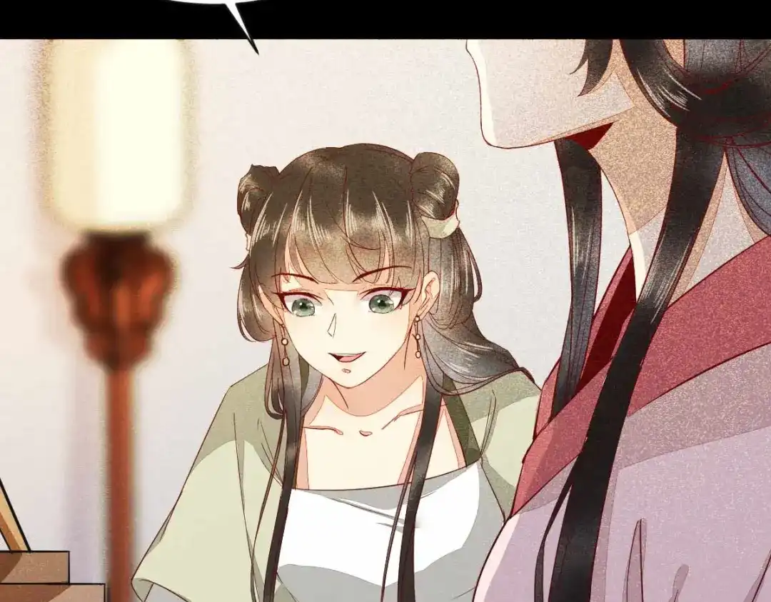 《杀手王妃不好惹》46-露出狐狸尾巴 第72页