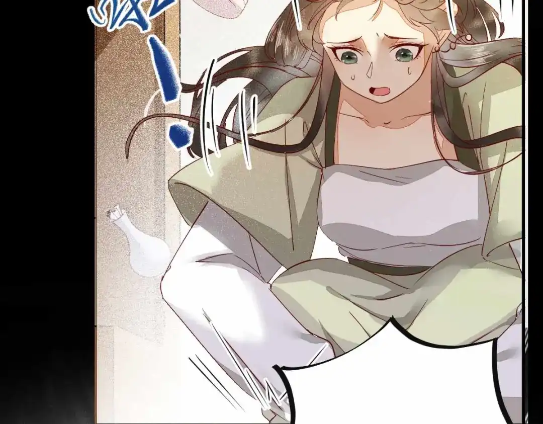 《杀手王妃不好惹》46-露出狐狸尾巴 第78页