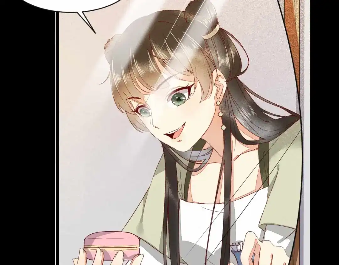 《杀手王妃不好惹》46-露出狐狸尾巴 第69页