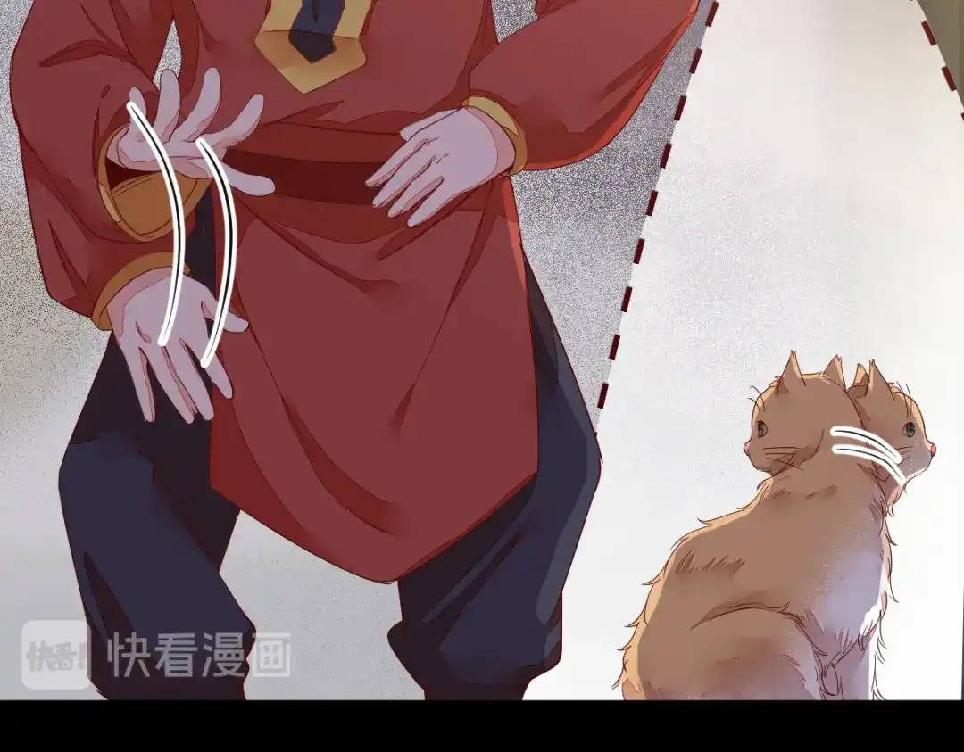 《杀手王妃不好惹》46-露出狐狸尾巴 第51页