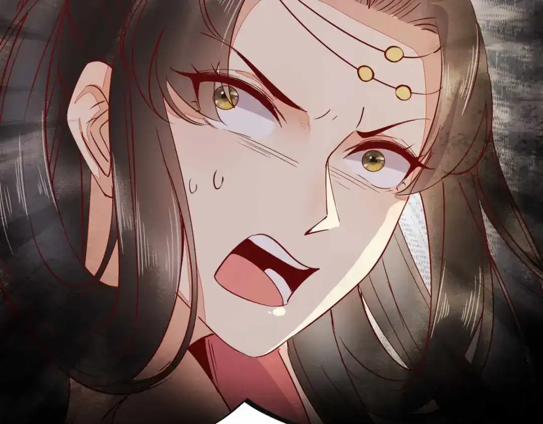 《杀手王妃不好惹》46-露出狐狸尾巴 第81页