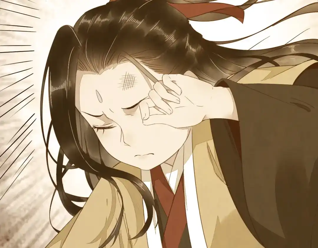 《杀手王妃不好惹》47-前世记忆重叠 第76页