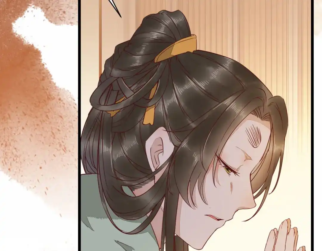 《杀手王妃不好惹》47-前世记忆重叠 第32页