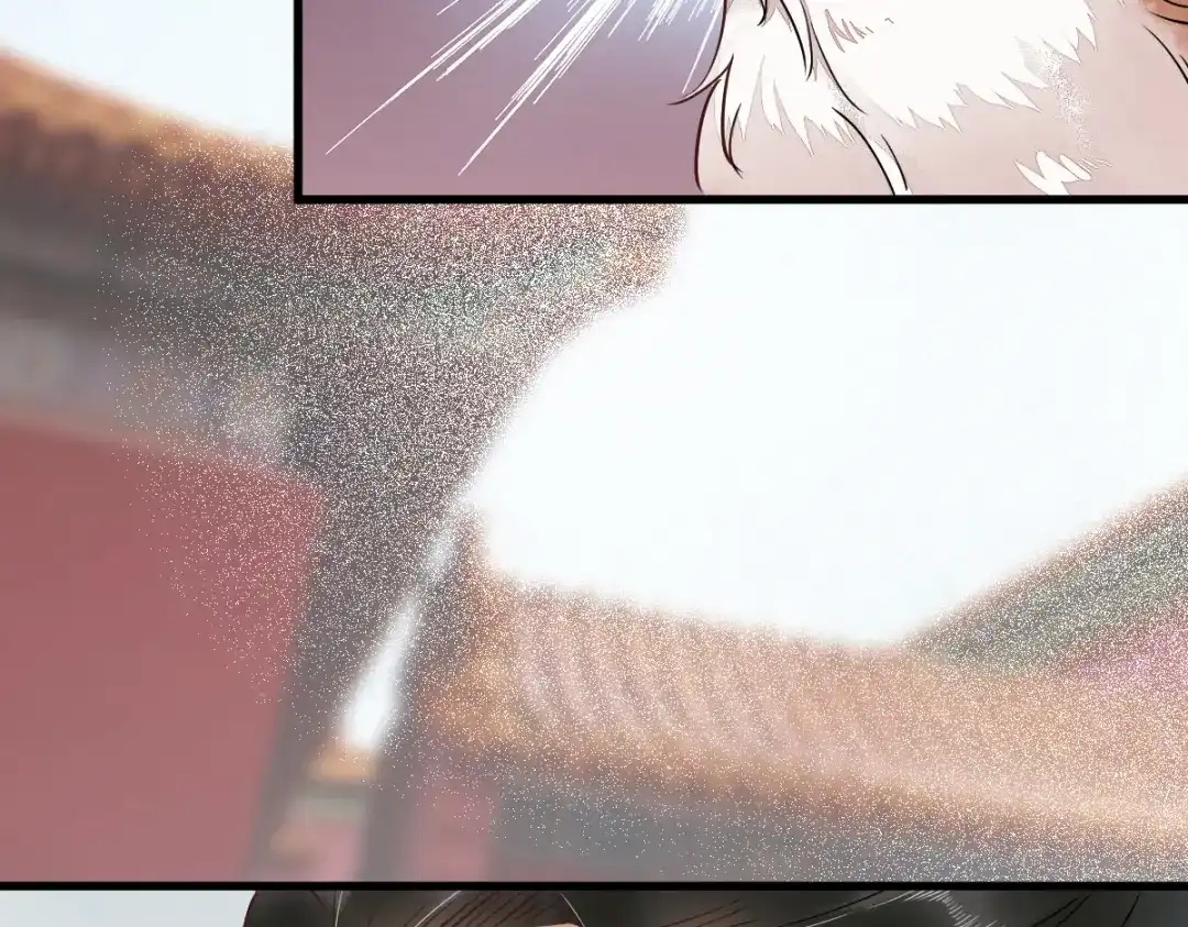《杀手王妃不好惹》47-前世记忆重叠 第20页