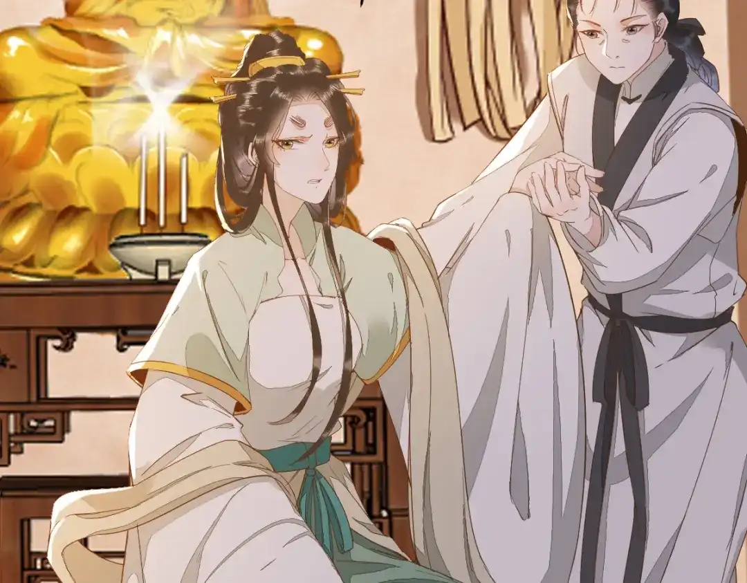 《杀手王妃不好惹》47-前世记忆重叠 第37页