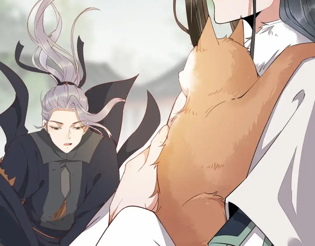 《杀手王妃不好惹》47-前世记忆重叠 第17页