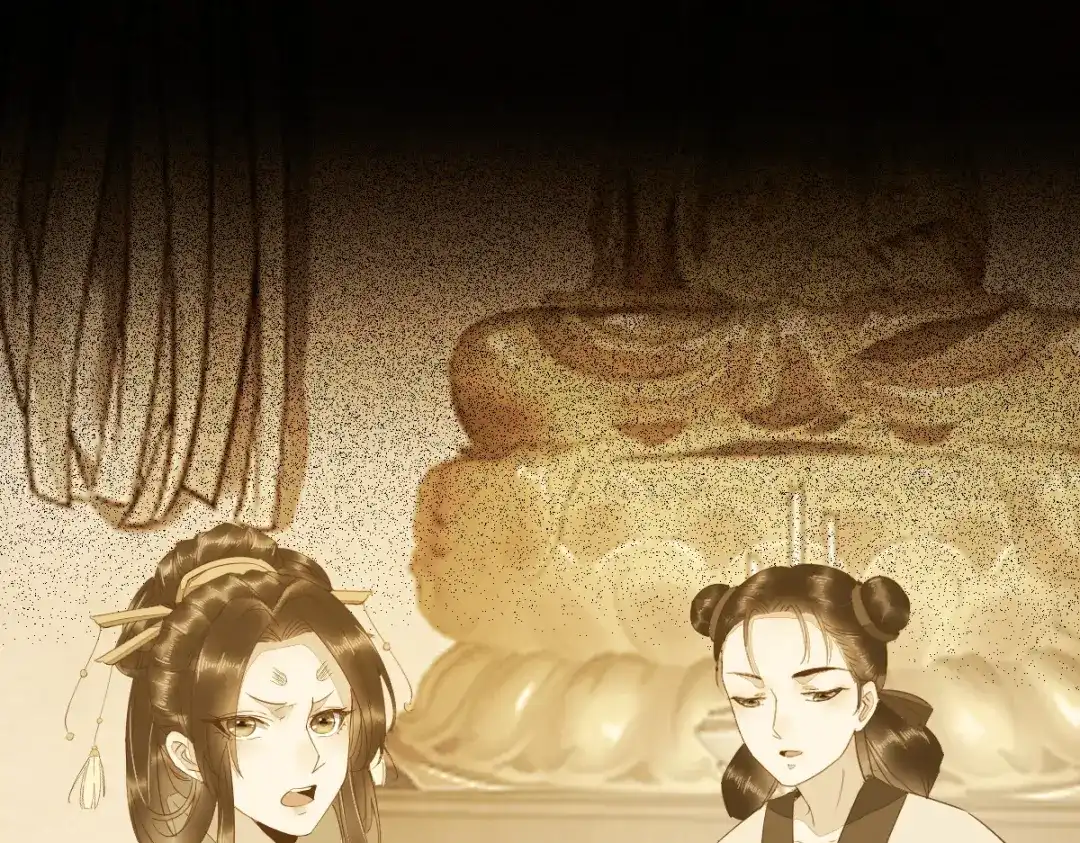 《杀手王妃不好惹》48-童年的记忆重叠 第31页