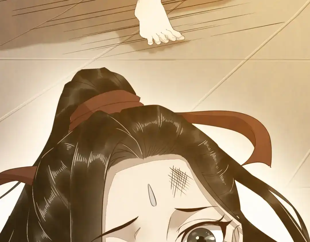 《杀手王妃不好惹》48-童年的记忆重叠 第4页
