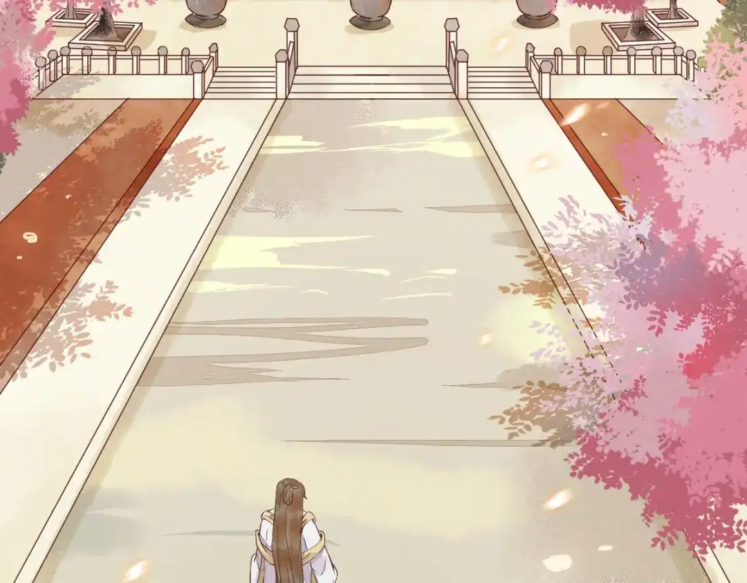 《杀手王妃不好惹》05-下药 第42页
