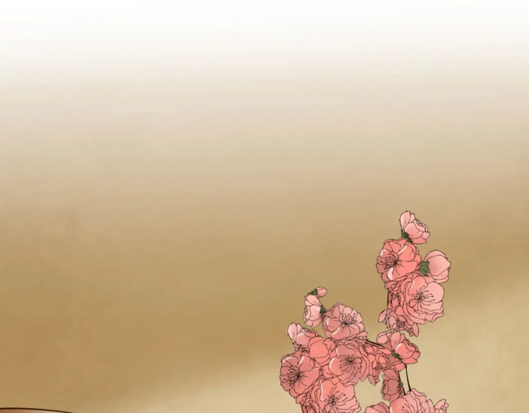 《杀手王妃不好惹》05-下药 第101页