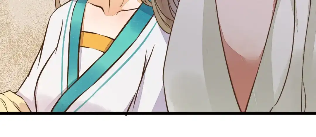 《杀手王妃不好惹》05-下药 第84页