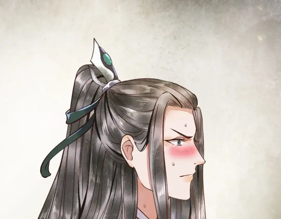 《杀手王妃不好惹》05-下药 第93页
