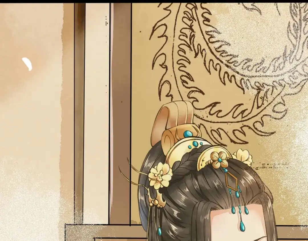 《杀手王妃不好惹》05-下药 第53页