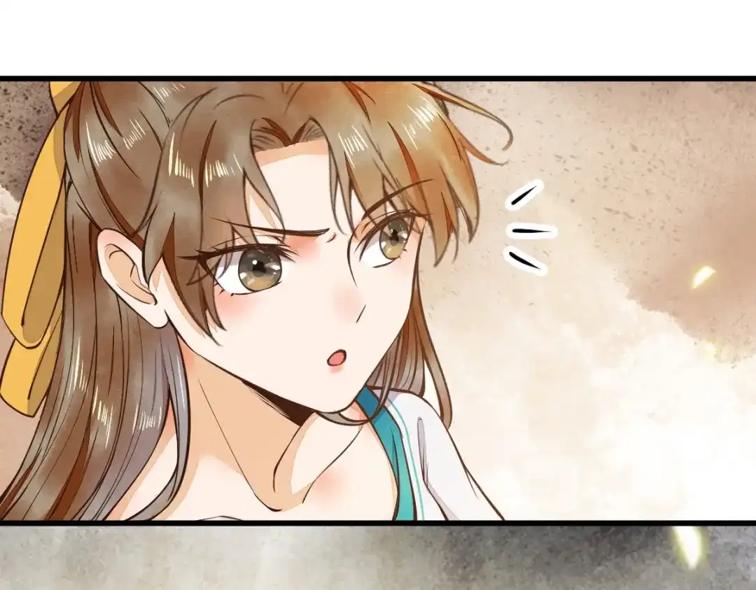 《杀手王妃不好惹》05-下药 第92页