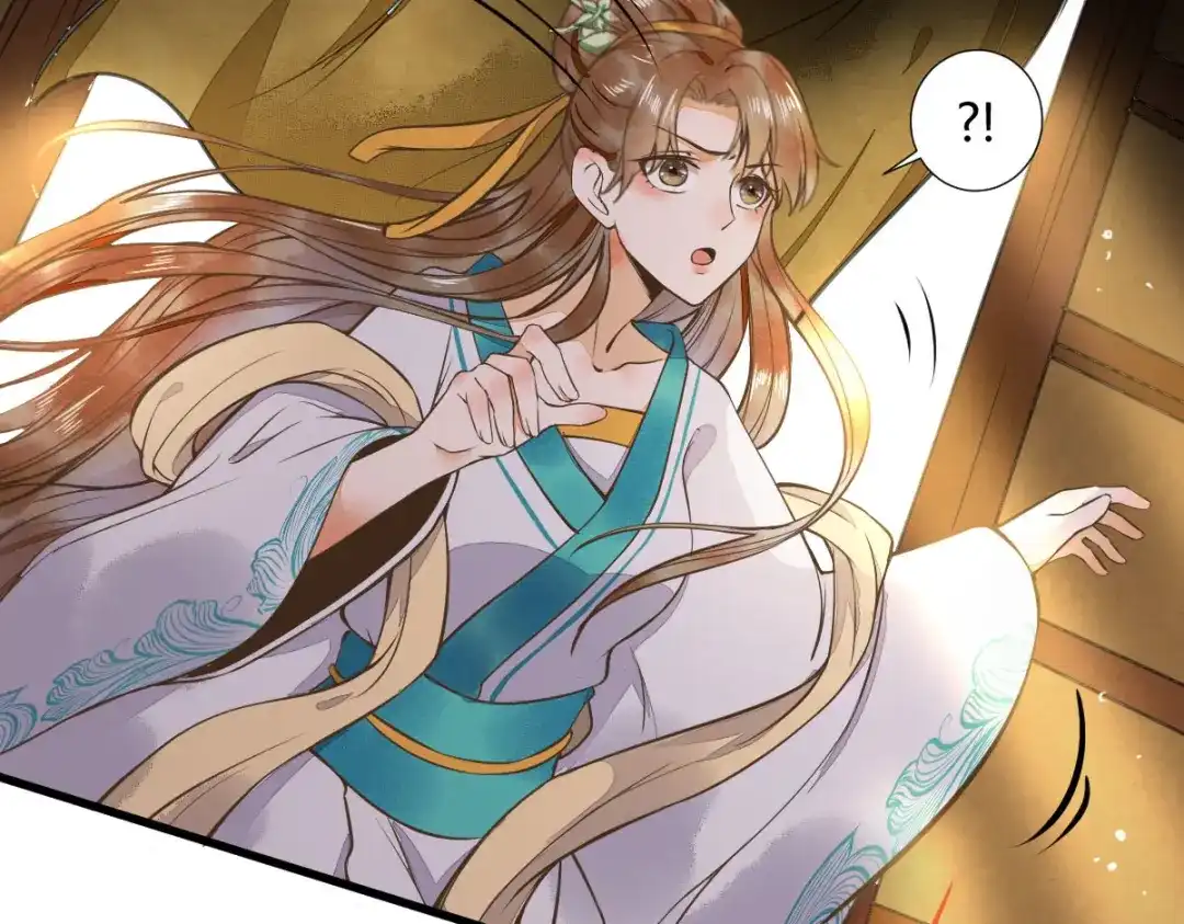 《杀手王妃不好惹》05-下药 第145页