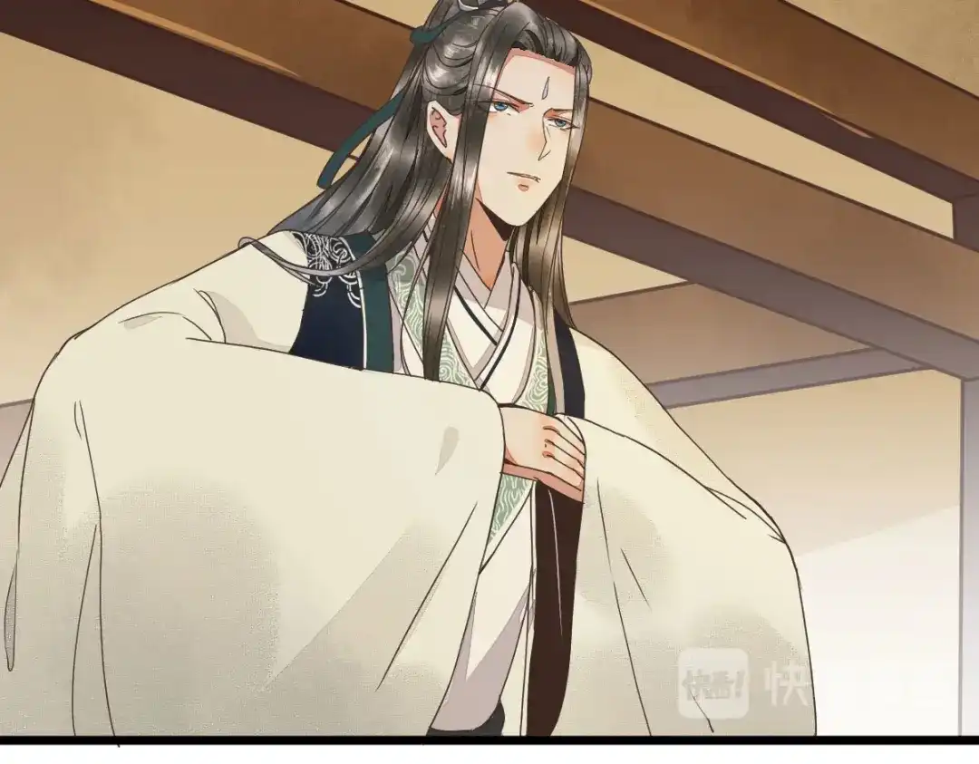 《杀手王妃不好惹》05-下药 第62页