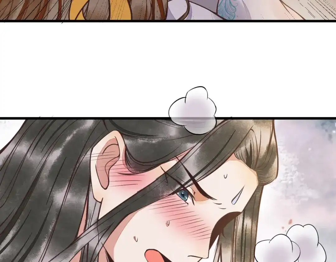 《杀手王妃不好惹》05-下药 第140页