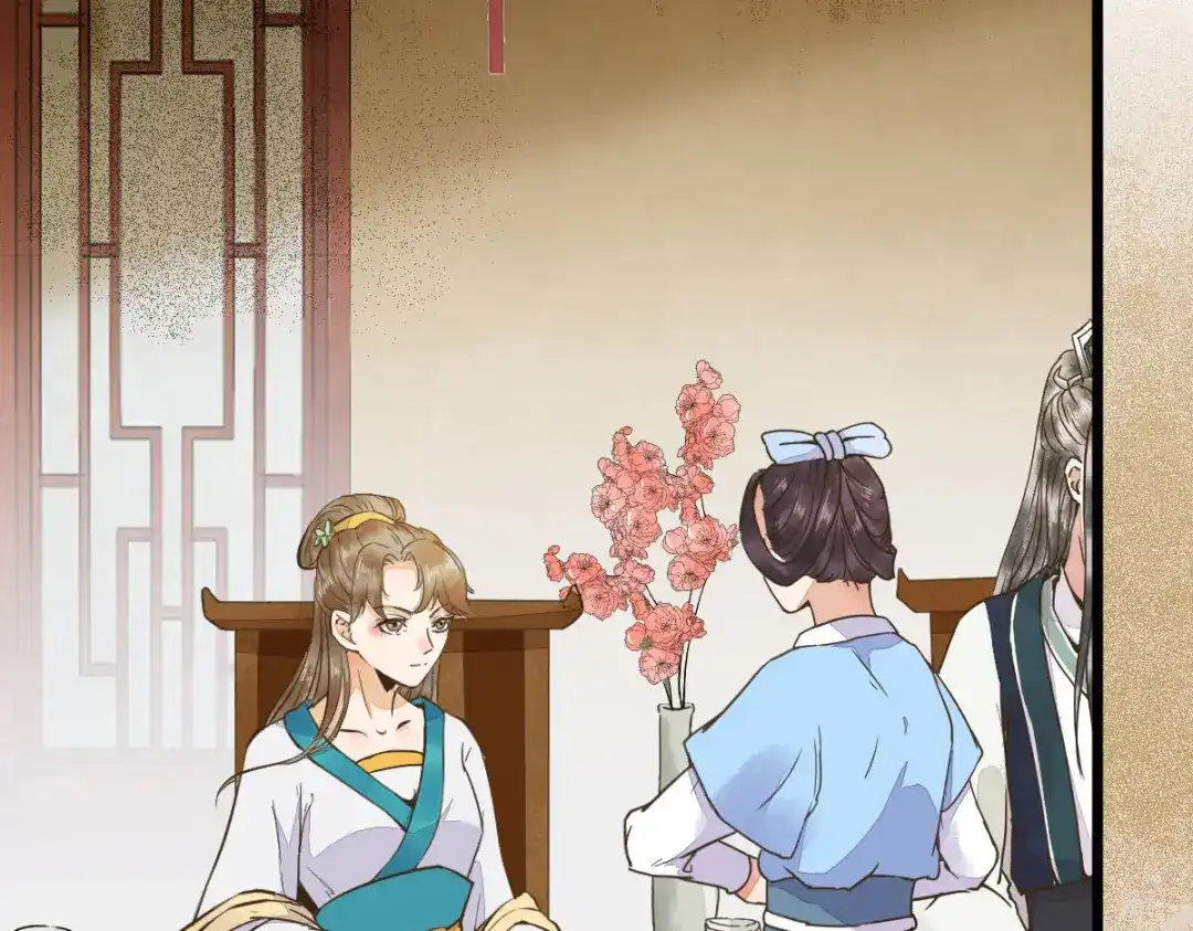 《杀手王妃不好惹》05-下药 第72页