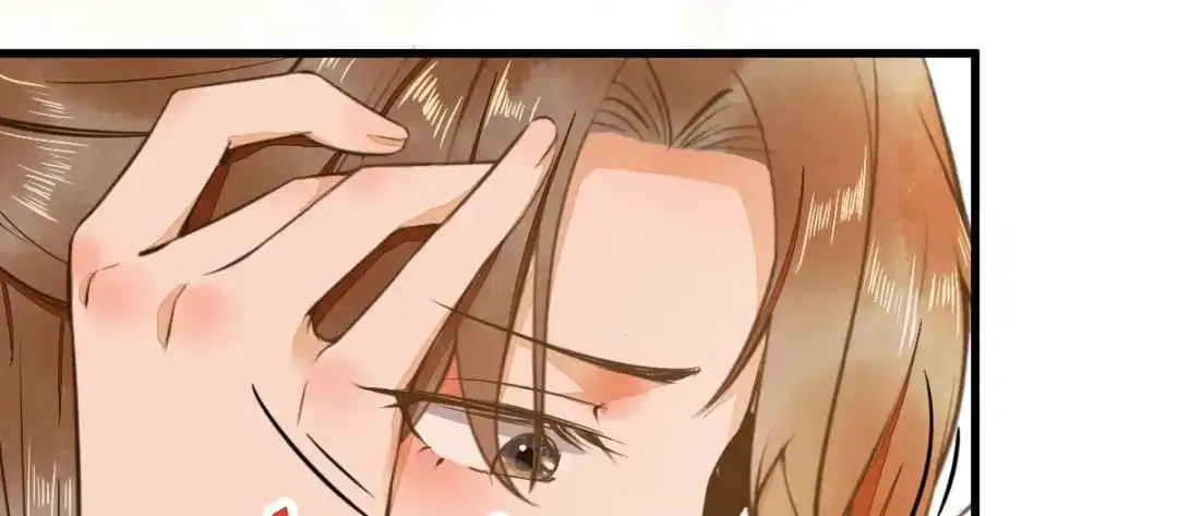 《杀手王妃不好惹》05-下药 第109页