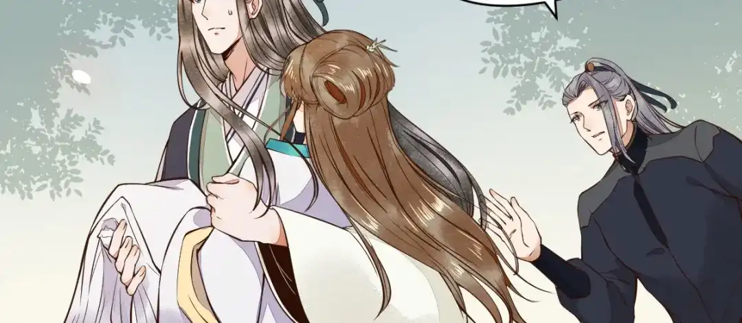 《杀手王妃不好惹》05-下药 第130页