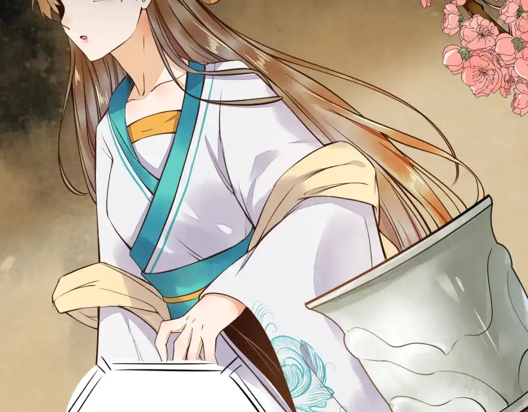 《杀手王妃不好惹》05-下药 第99页