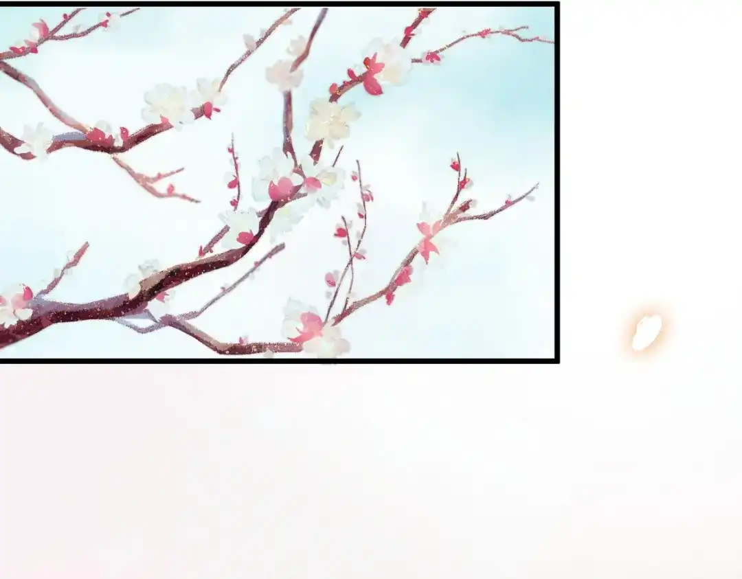 《杀手王妃不好惹》05-下药 第44页