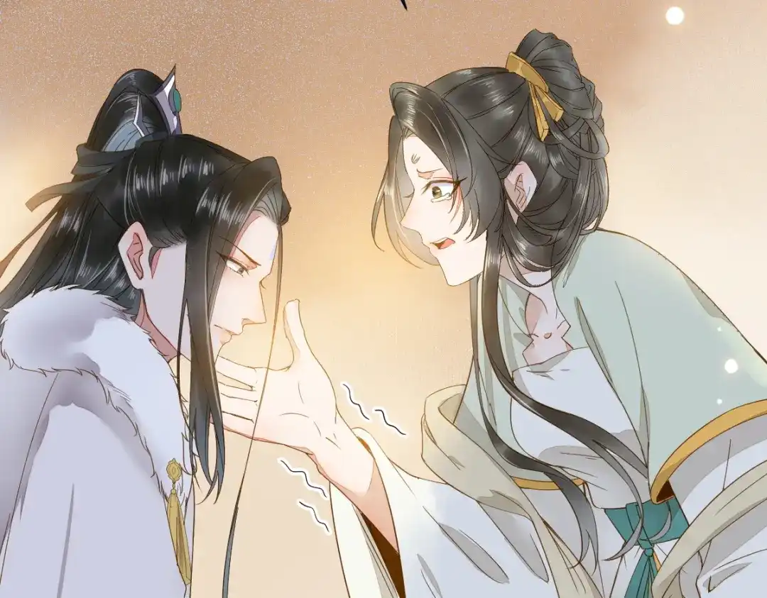 《杀手王妃不好惹》49-pua式疯母 第7页