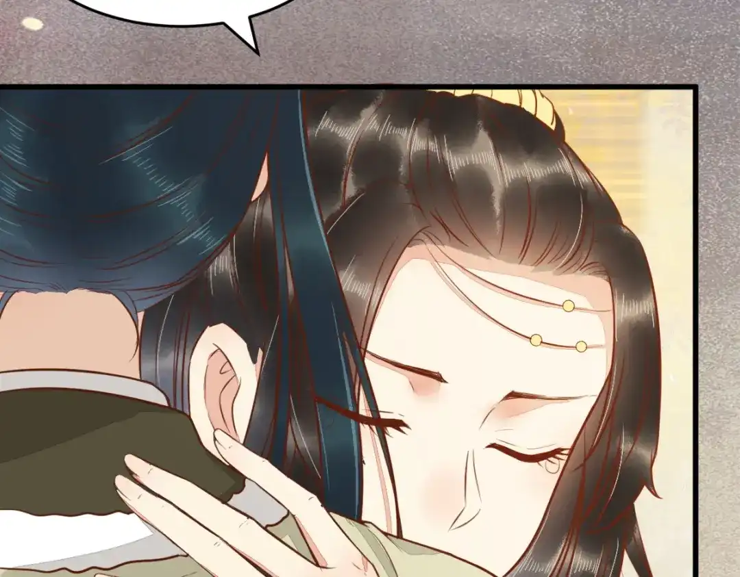 《杀手王妃不好惹》50-竟是亲姐妹 第16页